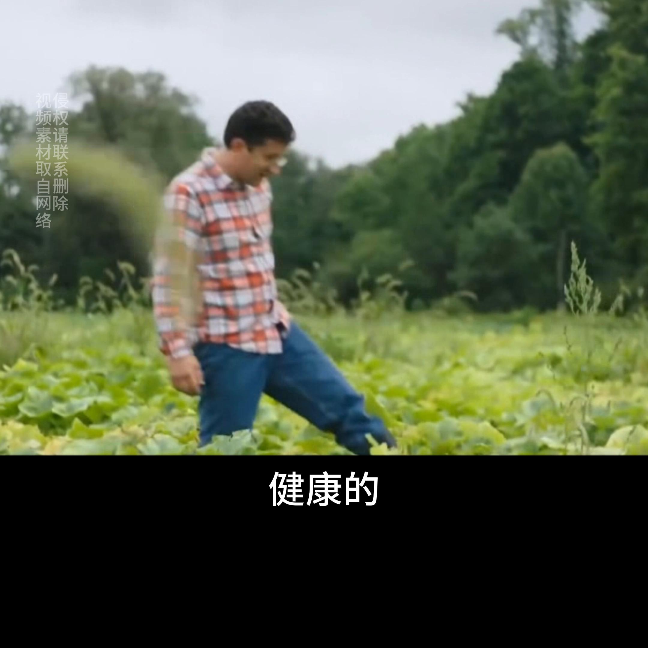 3个大学生创业，靠一份沙拉居然卖出80个亿！咋回事？@...