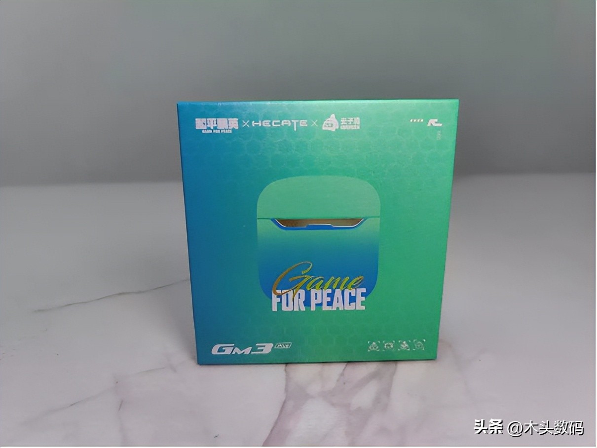 漫步者hecateg3mpro蓝牙耳机评测,漫步者电竞耳机gm3plus好用吗