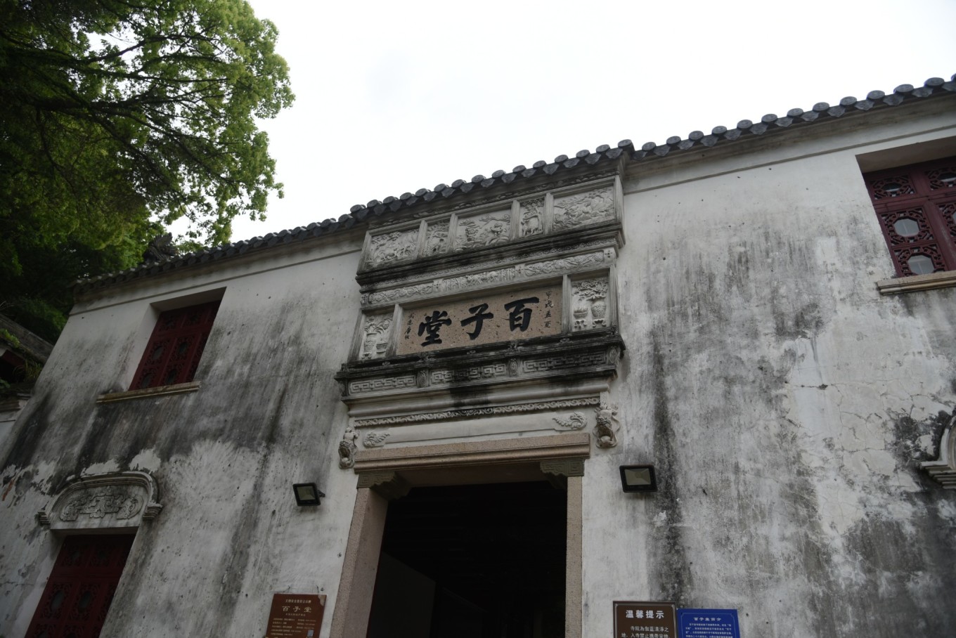 普陀山二日祈福游,普陀山朝拜二日行