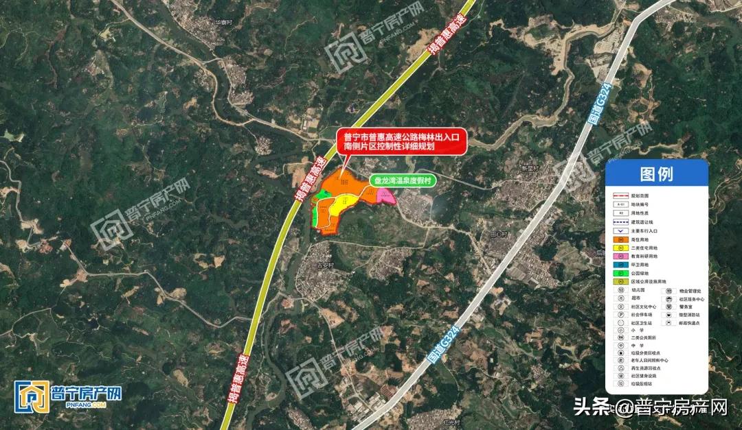 普宁大南山康养中心,普宁大健康产业园最新规划