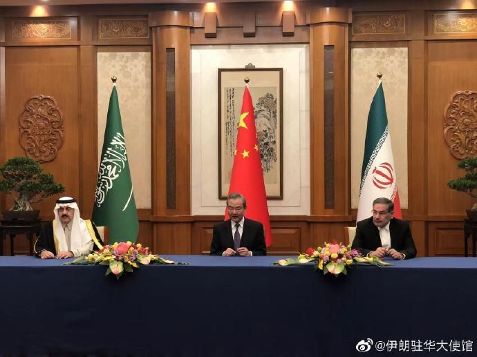 中国斡旋后沙特伊朗迎最重大进展,沙特伊朗和解对中东意味着什么