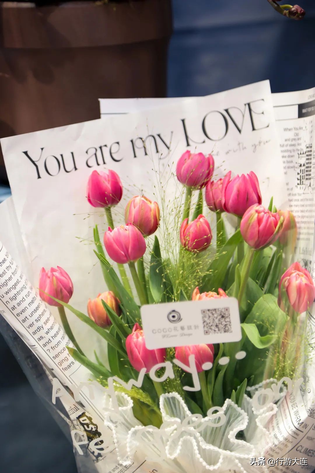 大连花市哪里最好玩,大连的花市有哪些