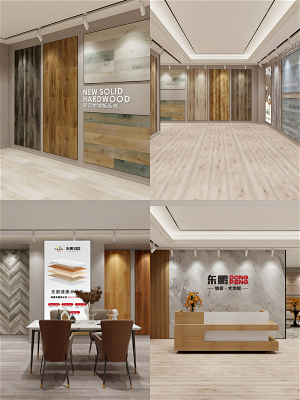 创变者｜东鹏墙地一体化，打造新消费模式