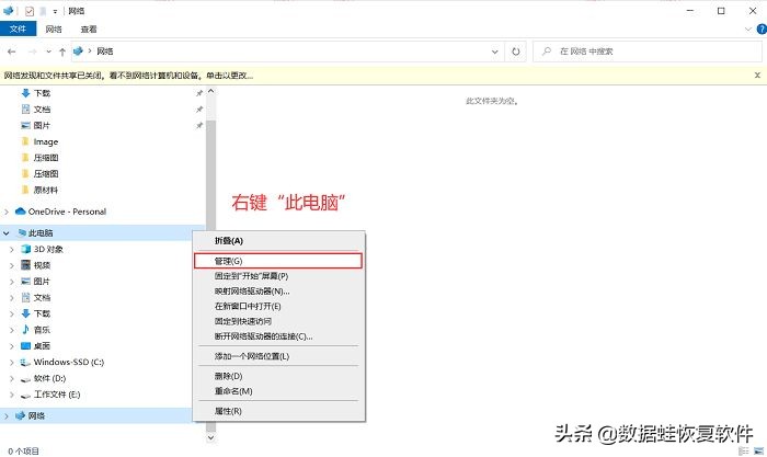 电脑没声音怎样切换静音,电脑没办法打开声音设置