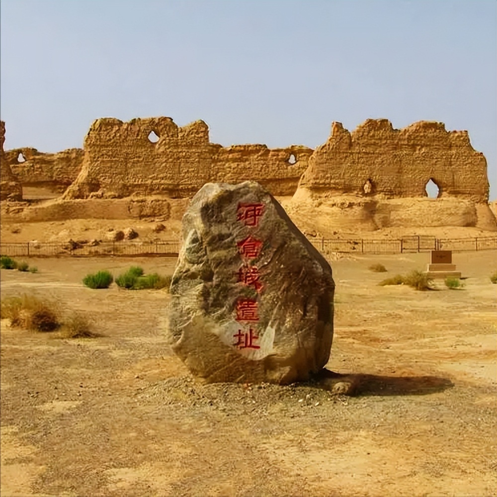 论故城玉门关文化的艺术形态和审美特征