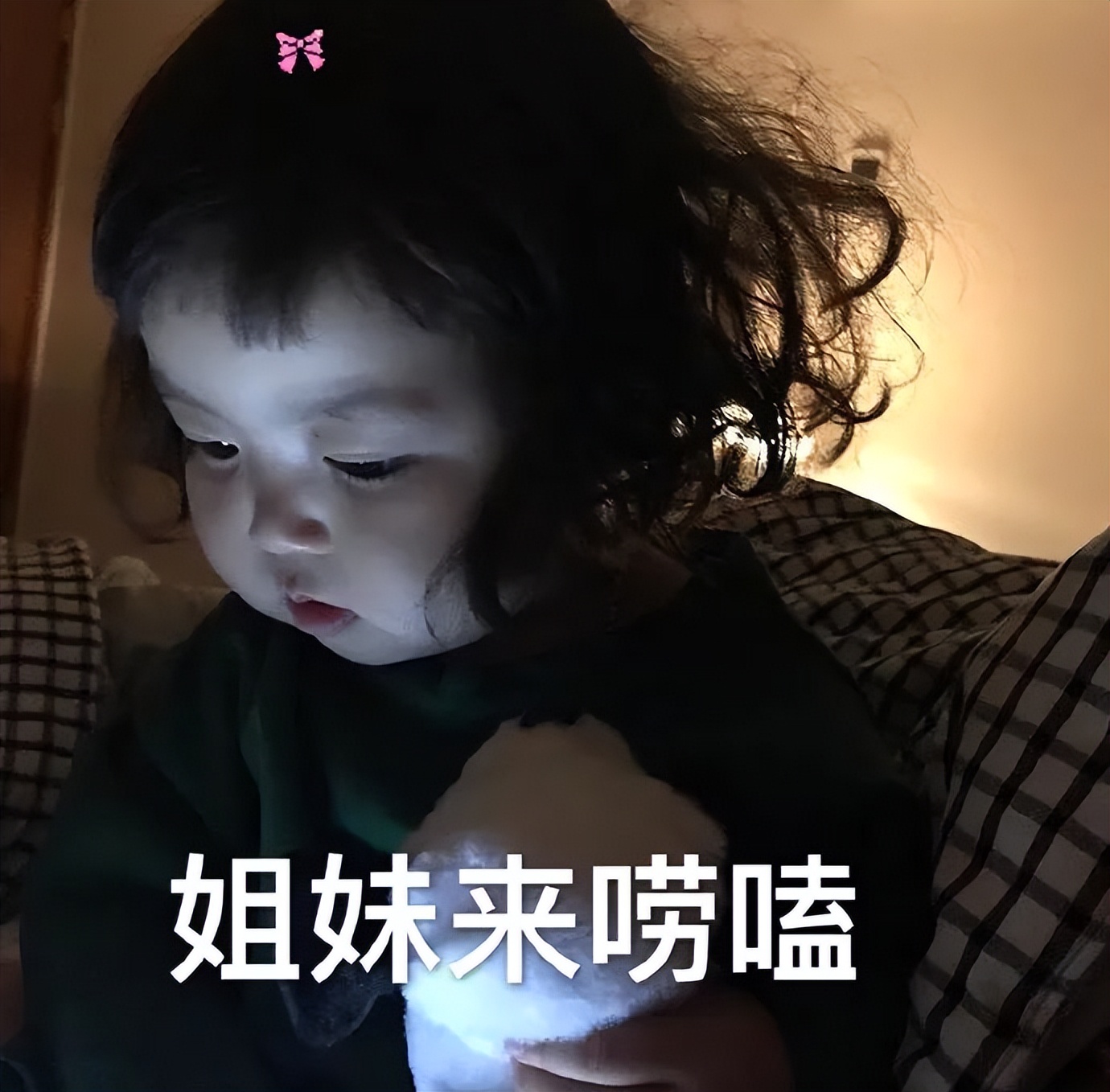 好用又好看的润唇膏,好用适合学生党的润唇膏