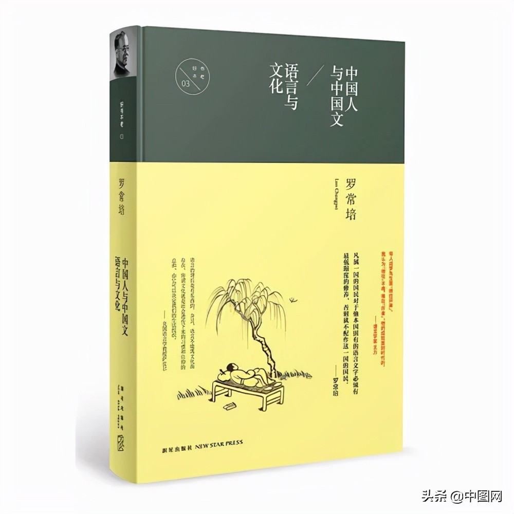 买书不看出版社,买书不看总比不买好