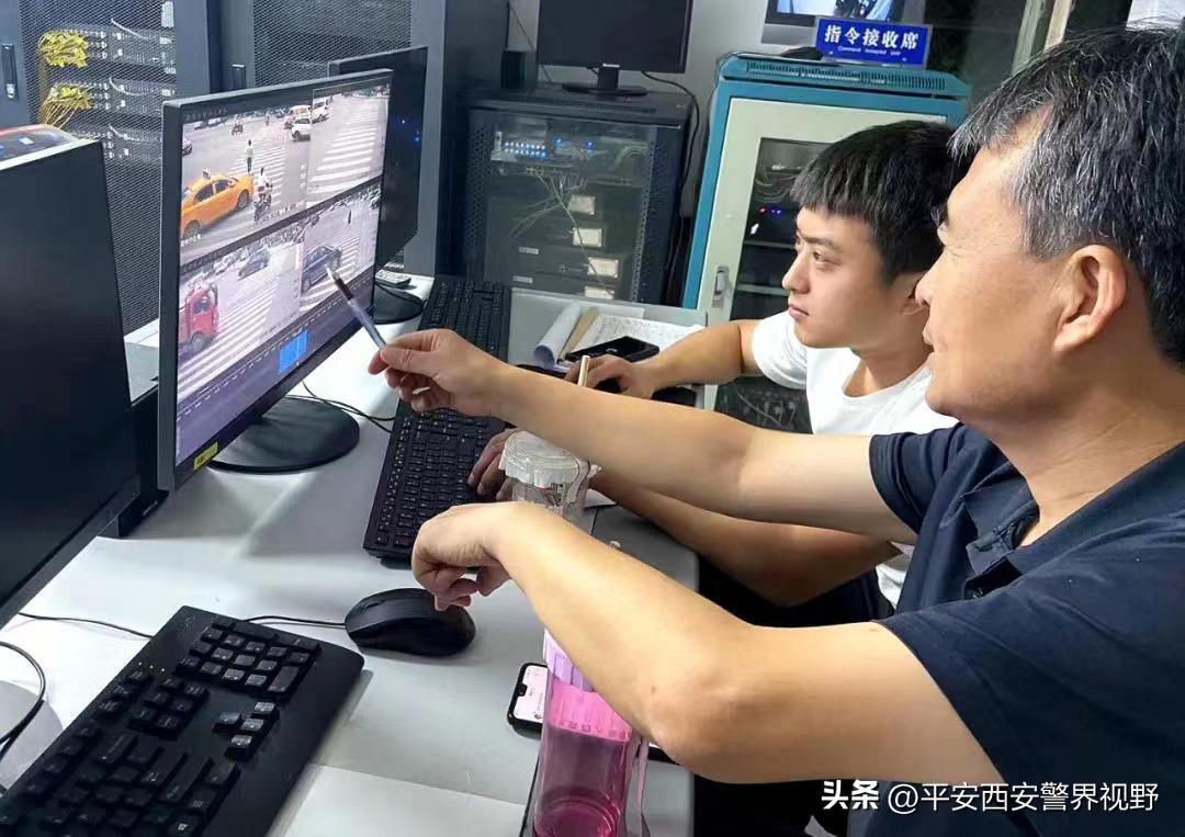 鹰眼神探小说,鹰眼神探案件