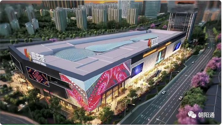 朝阳大项目落地,朝阳最大的商业综合体