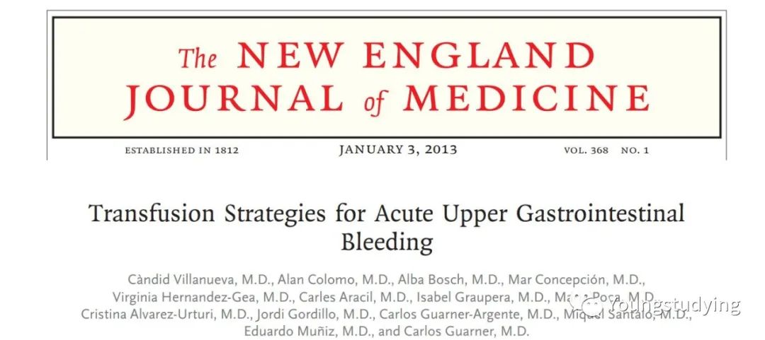 急性上消化道出血的输血策略