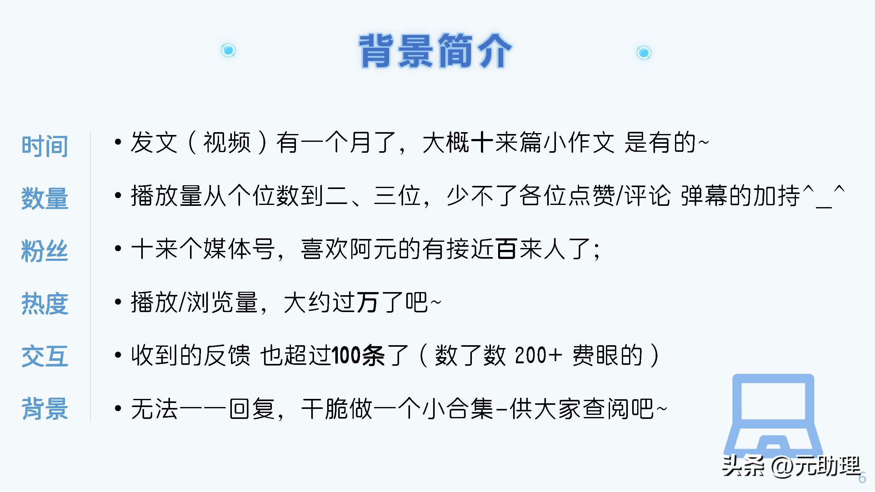 线上兼职有哪些实用的,线上兼职需要学什么