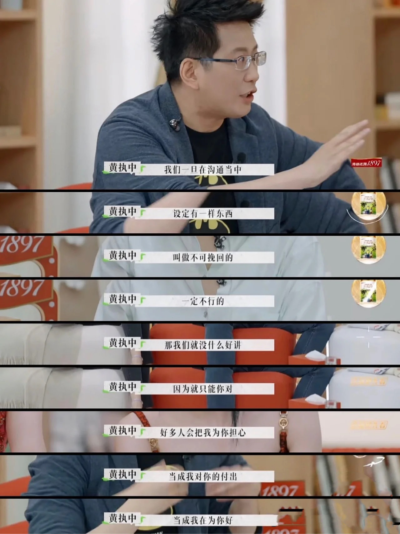 情侣之间发生冷战时该如何处理,冷战沉默式负面情绪