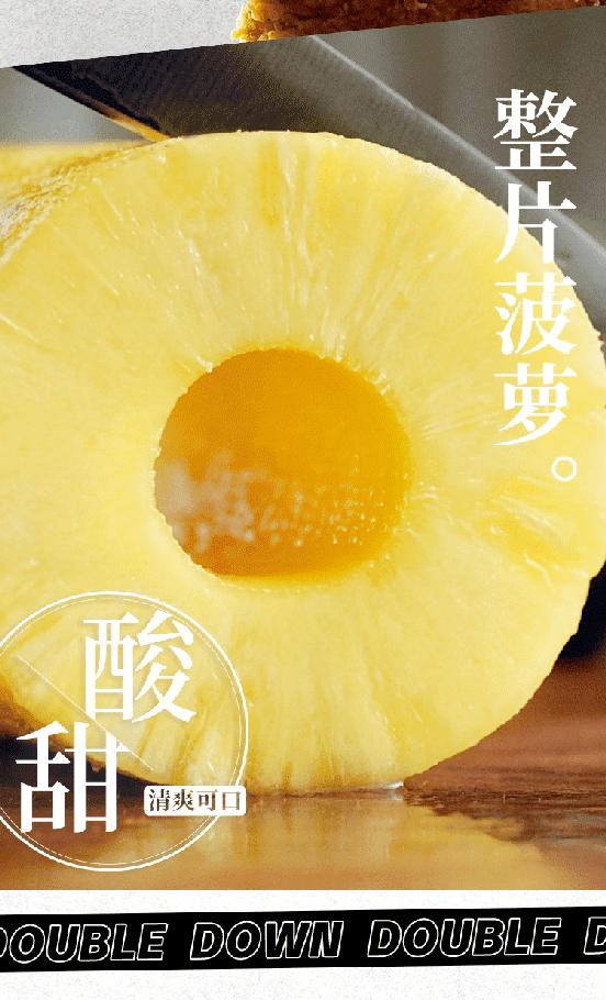 肯德基肉霸堡单人餐预售,肯德基app里的8折肉霸堡怎么弄