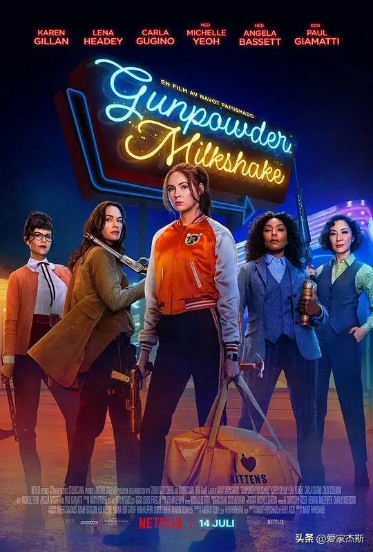 好看的顶级冒险动作电影,精选六部过瘾的动作冒险电影