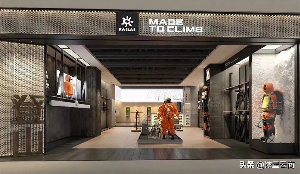 西南购物中心贵阳,新西南购物中心