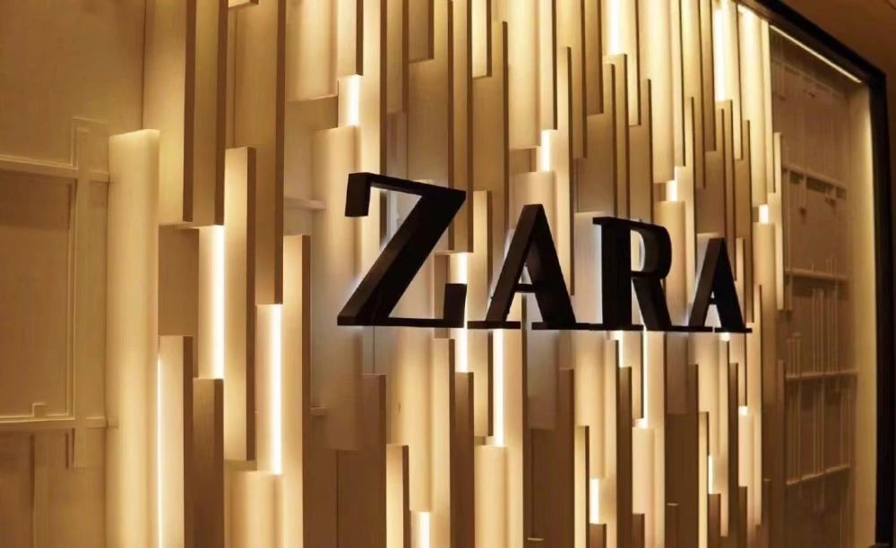 zara实体店撤店了吗,zara全球闭店了吗