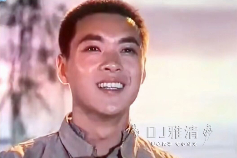 长影厂帅哥年轻照片,长影四大老艺人