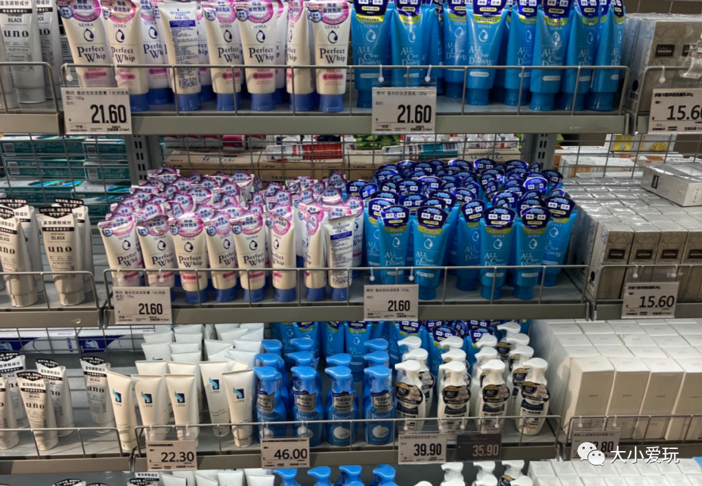 实探帝都网红仓储折扣店，家居、化妆品、白菜价大牌服饰全都有