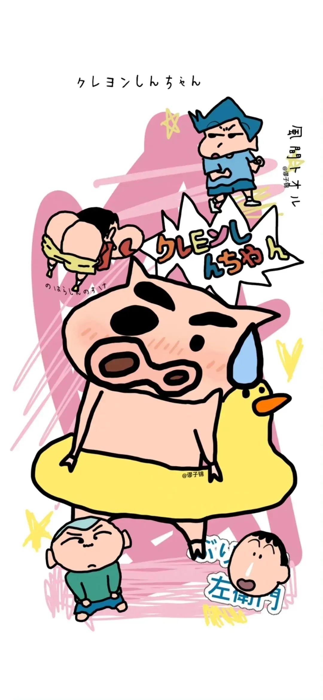 可爱的卡通男女背景,女生聊天背景可爱卡通