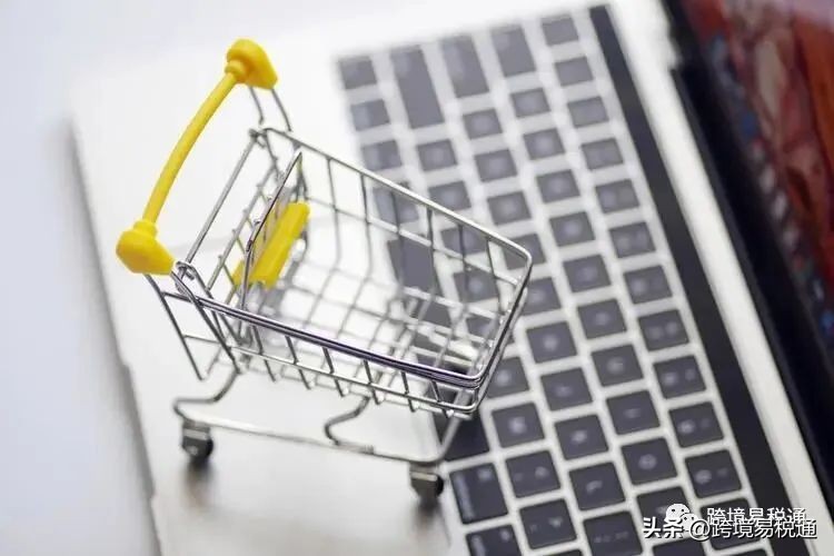 韩国跨境电商平台运营方案,韩国全新跨境电商平台