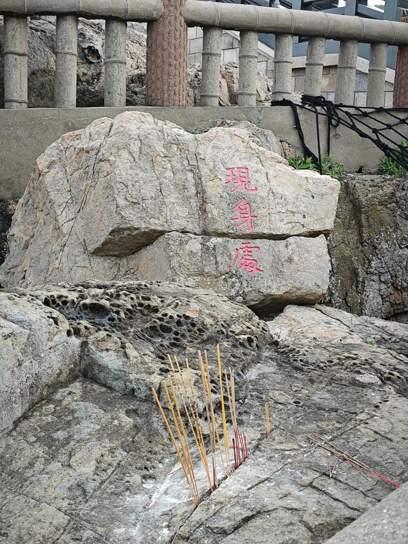 普陀山二日祈福游,普陀山朝拜二日行