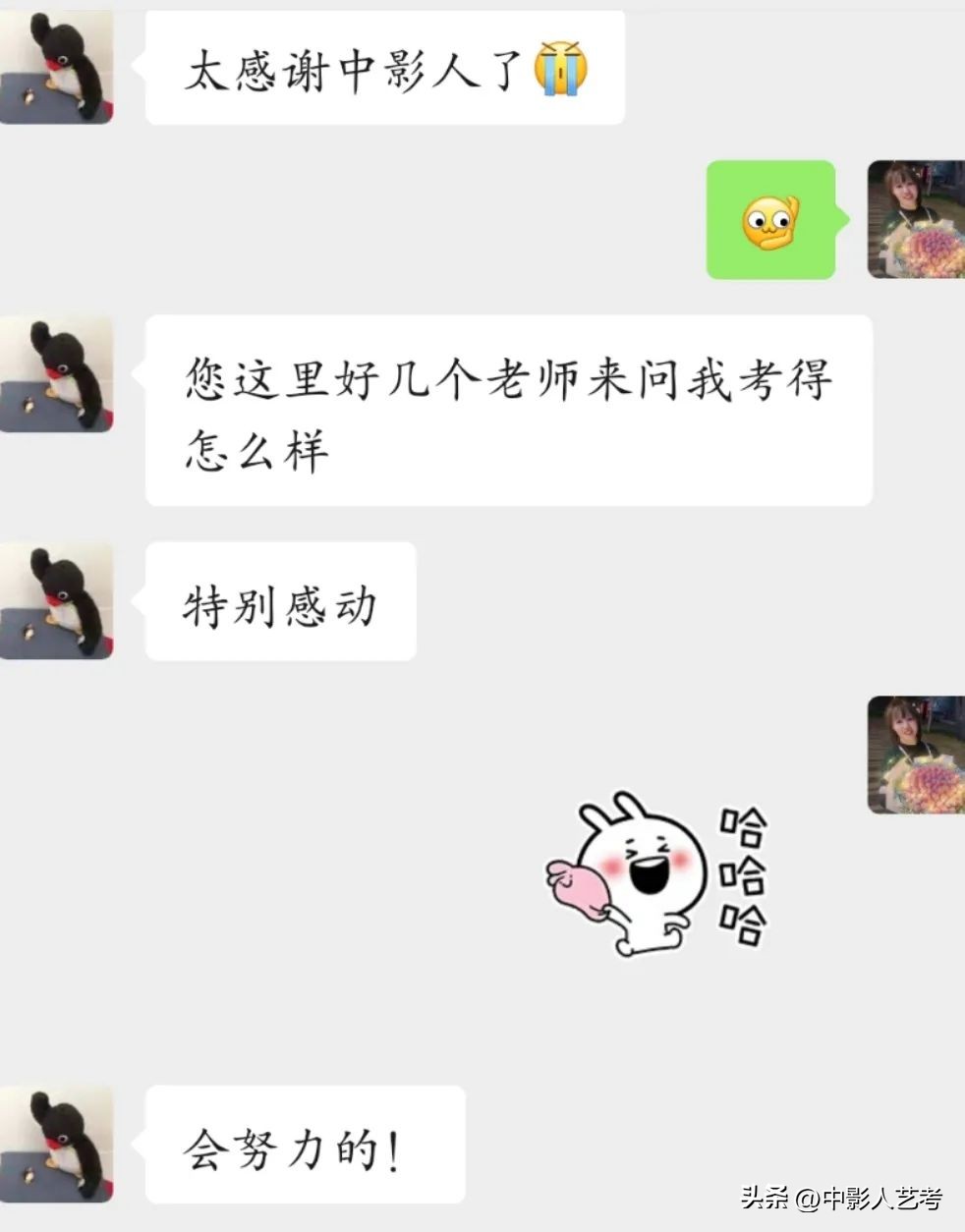 如何选择靠谱的艺考培训机构,艺考培训机构条件有哪些