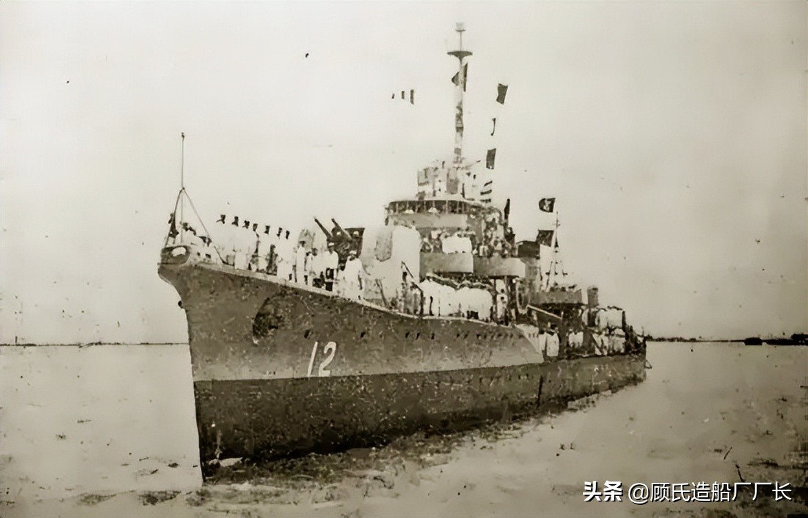 椤炬皬榛勬渤鍙峰贰娲嬭埌,椤炬皬鍏夎崳绾у贰娲嬭埌