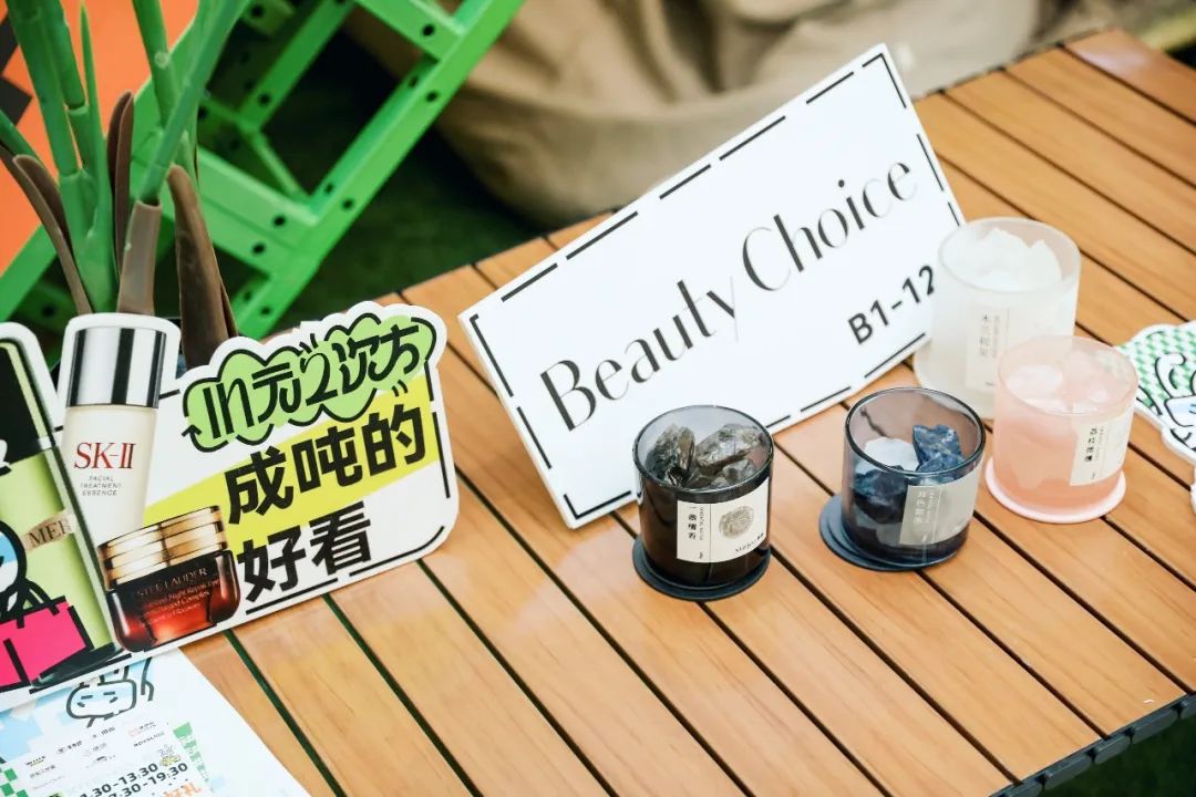 美丽田园漕河泾印象城,漕河泾印象城商业面积