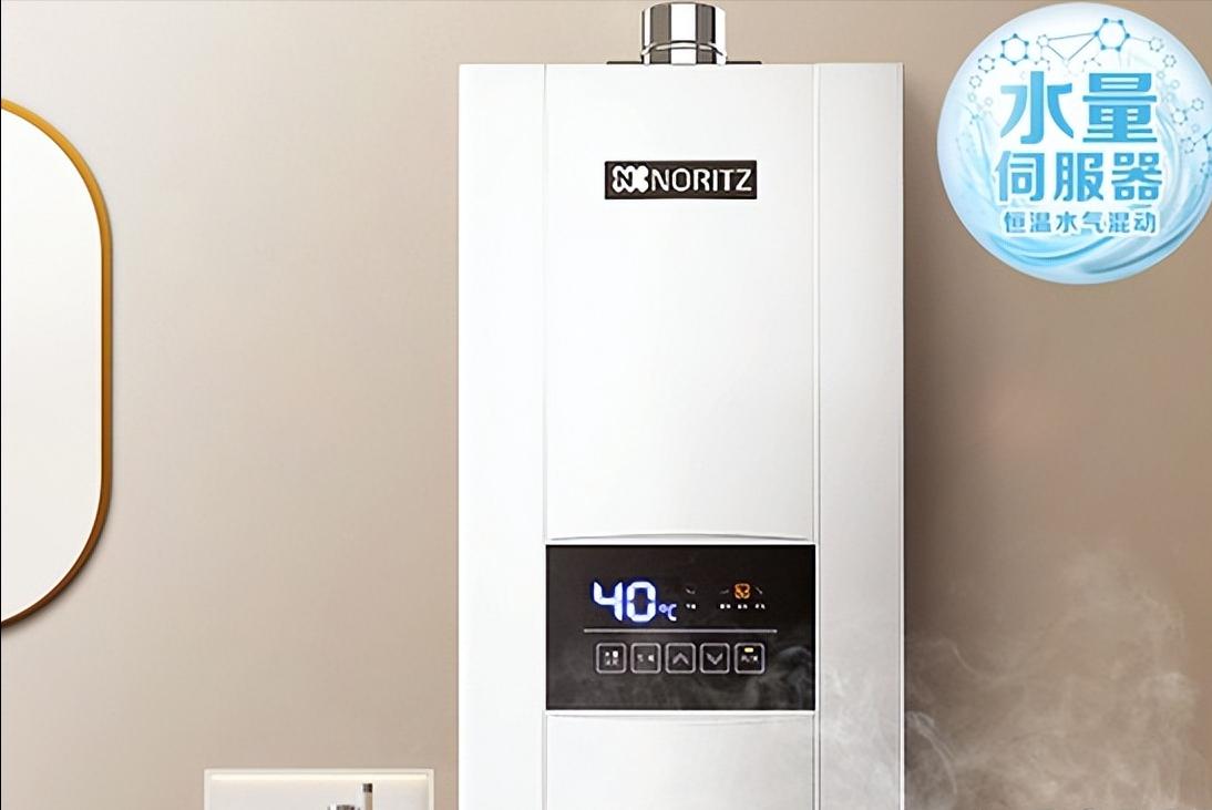 能率热水器与卡萨帝热水器哪个好,免储水即热式热水器推荐