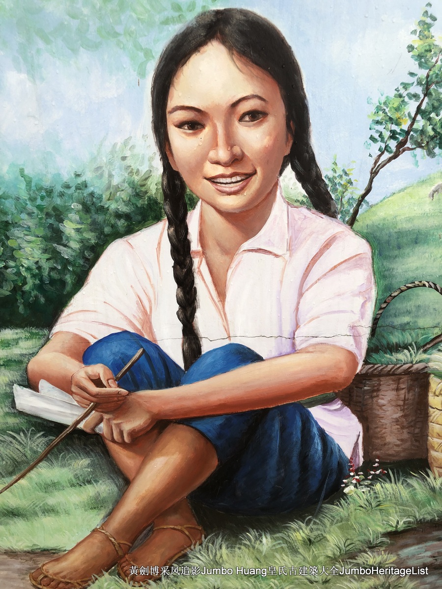 第3379回：秘密大营救会新楼，叶亚来周田碧滟楼