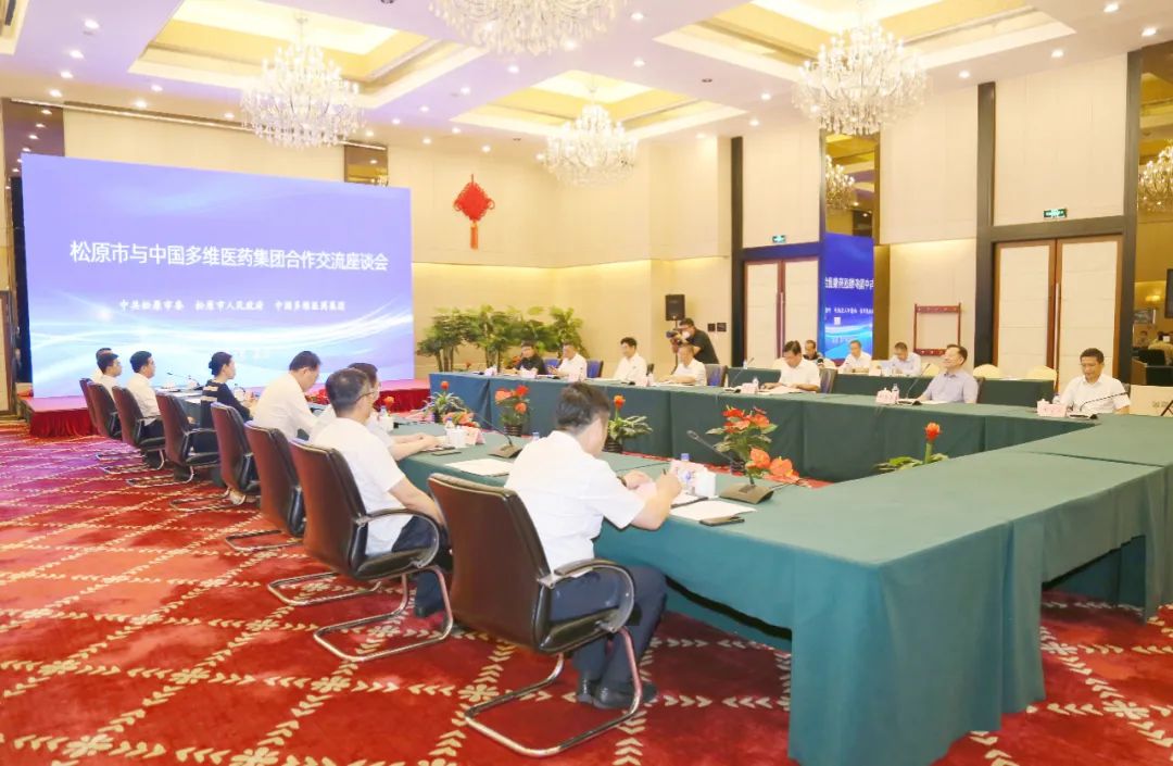 吉林商会葛坚,吉林葛坚采访