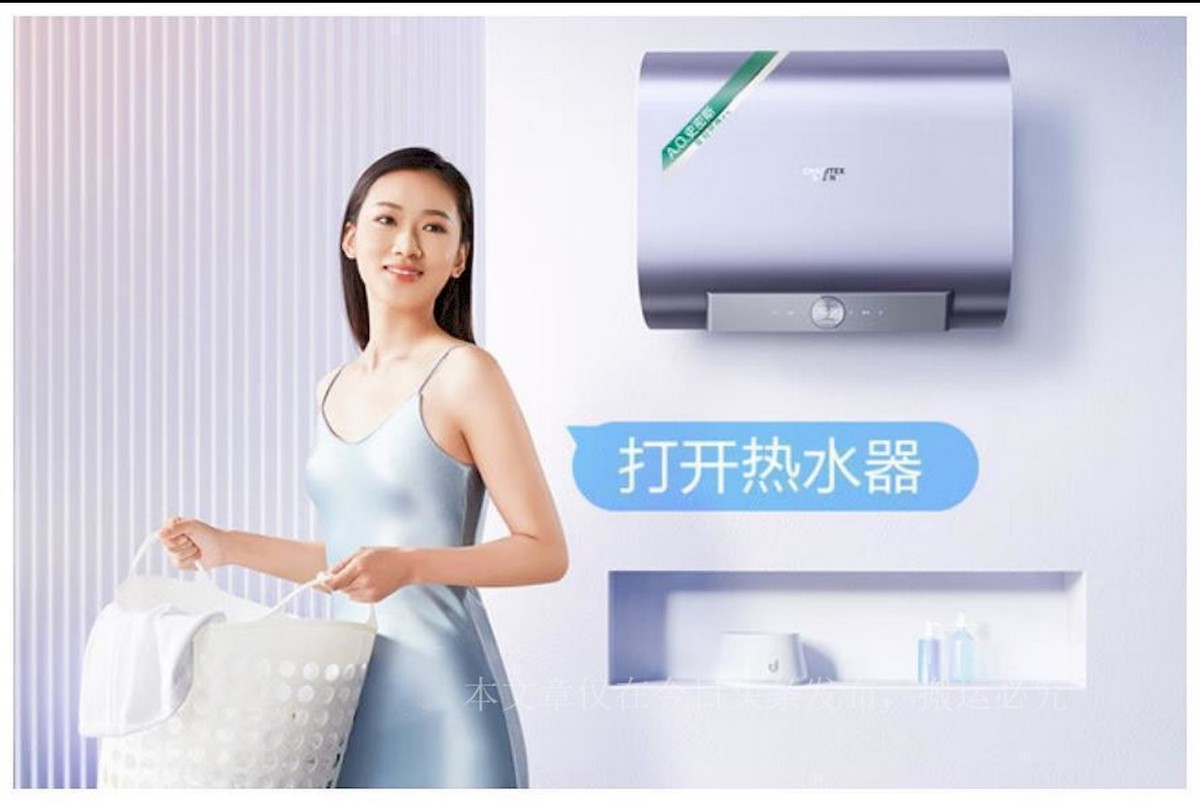 史密斯劳伦电热水器质量怎样,史密斯40升储水式电热水器的价格