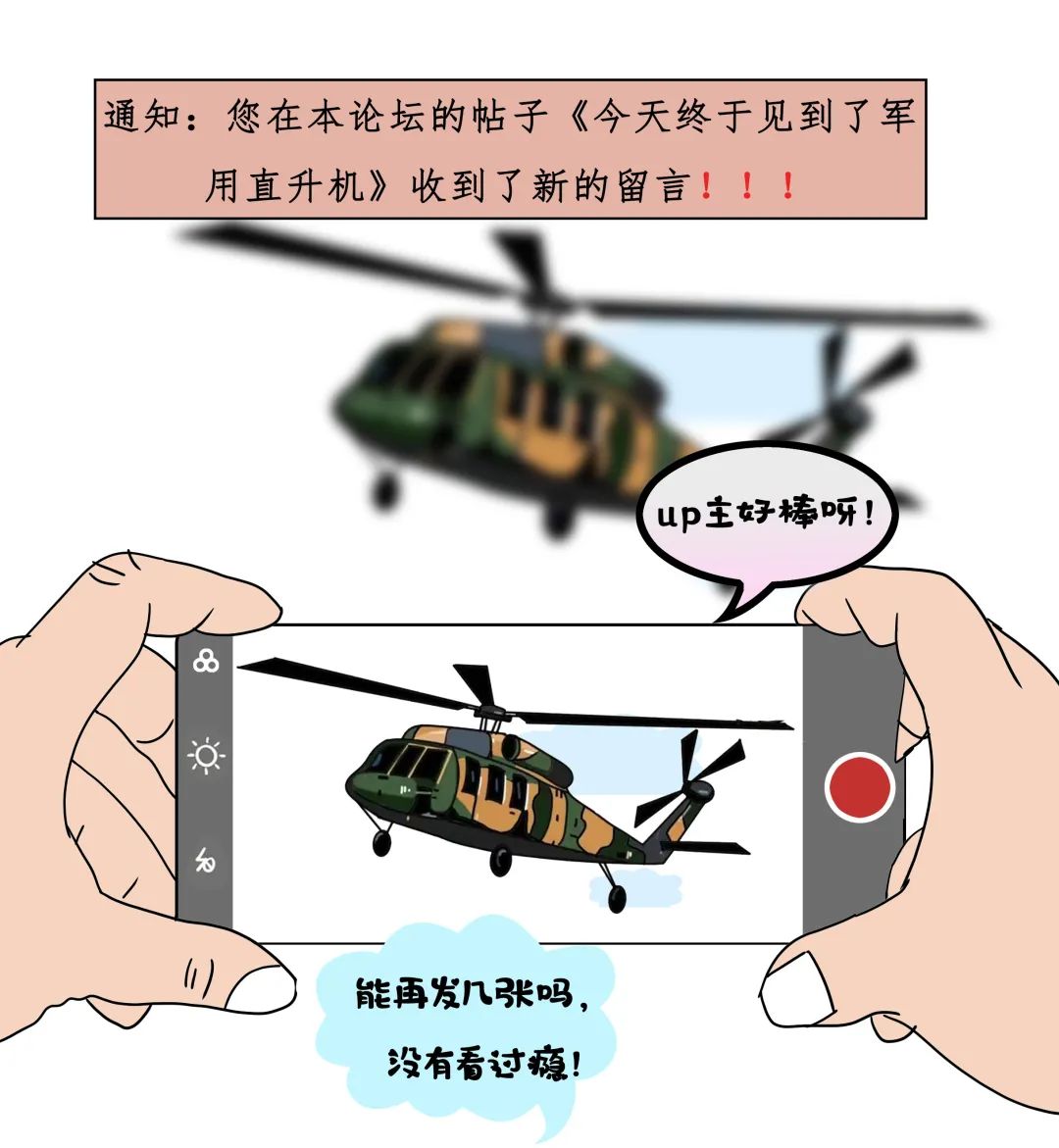 网络设备如何避雷,上网正确方法