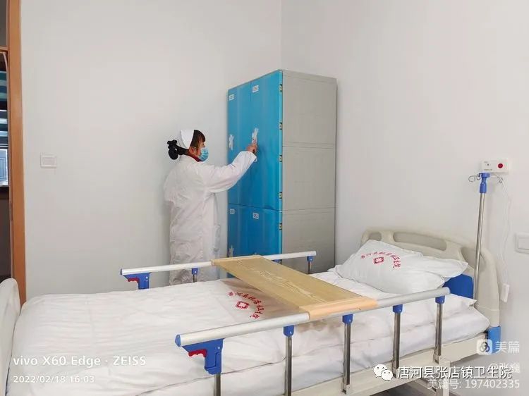 南阳市唐河县张店镇卫生院,张店区医养结合养护院