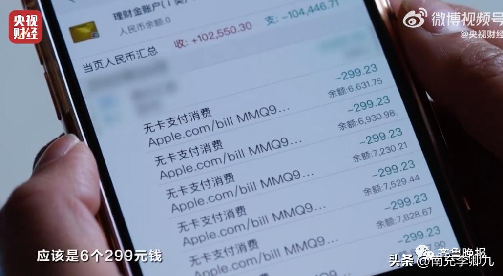 央视315曝光问题及涉事公司一览,央视315曝光名单速览