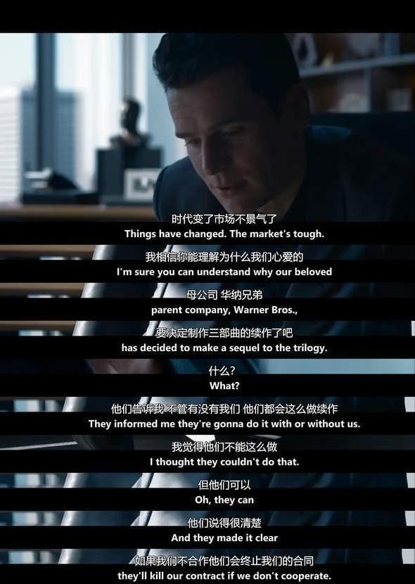 深度解析黑客帝国系列,深度解析黑客帝国