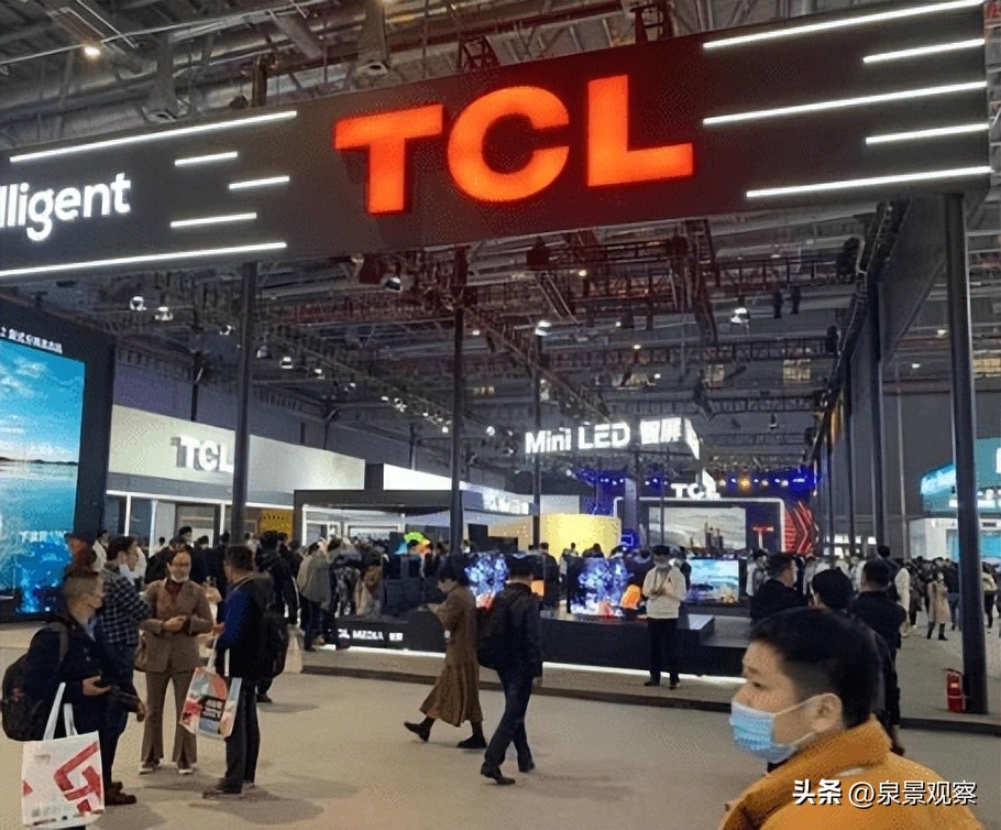 *子骗**公司靠租房伪装成TCL母公司，赚得盆满钵满，最终被一网打尽