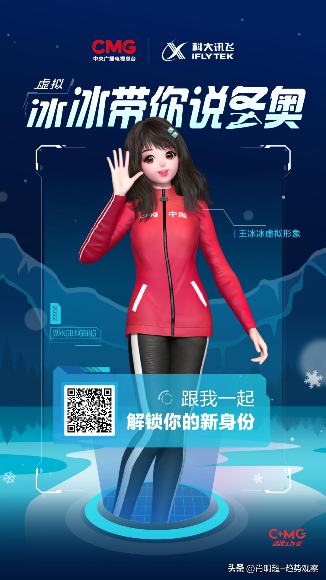 2019金鼠标营销,金鼠标网络营销案例