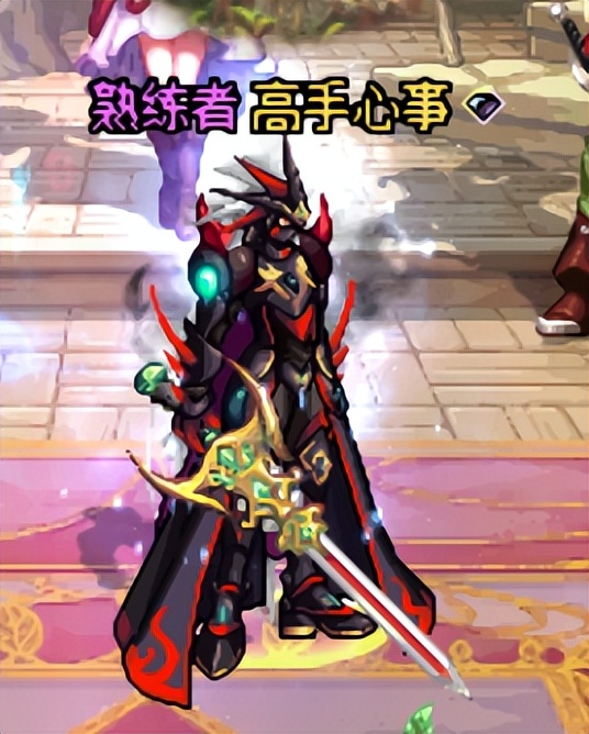 男鬼剑太刀武器幻化拍卖行,鬼剑好看又便宜的太刀幻化