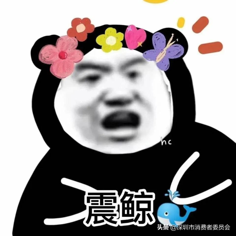 古方减肥胶囊真的减肥吗,古方减肥胶囊吃上有啥副作用没