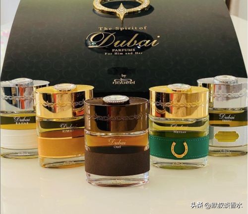 十分复杂多彩的玫瑰香料堆丨迪拜精神玫瑰Fakhama