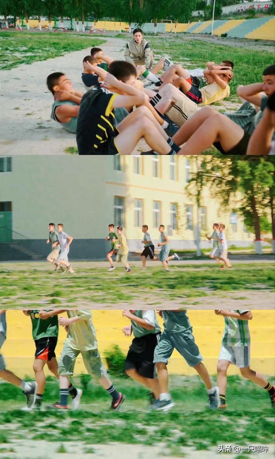 我们这十年足球完整版,我们这十年的足球