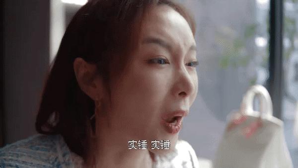 小三竟是女装大佬，檀健次用高科技捉奸，《你安全吗？》真敢拍