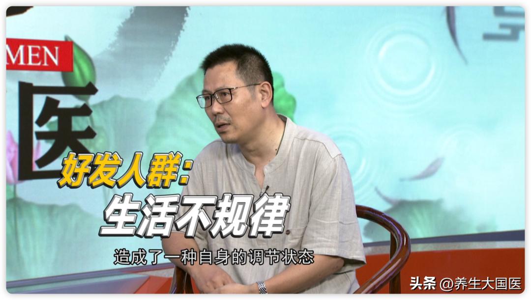 专治银屑病的祖传秘方外用,中医治银屑病最新突破技术