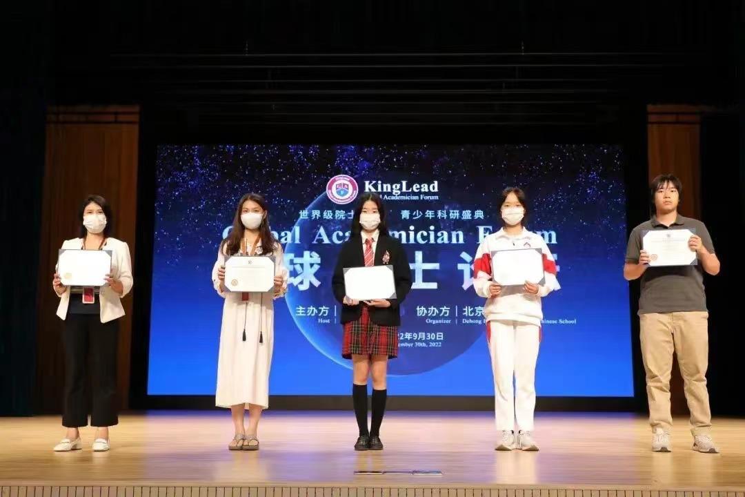 北京中学国际部特色,北京国际学校国际部排名