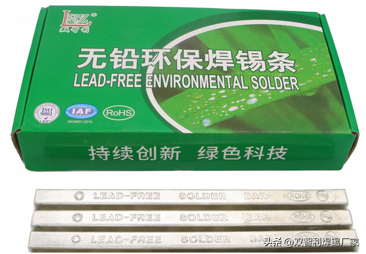 波峰焊过程中如何有效降低锡渣,波峰焊一公斤锡条会出多少锡渣