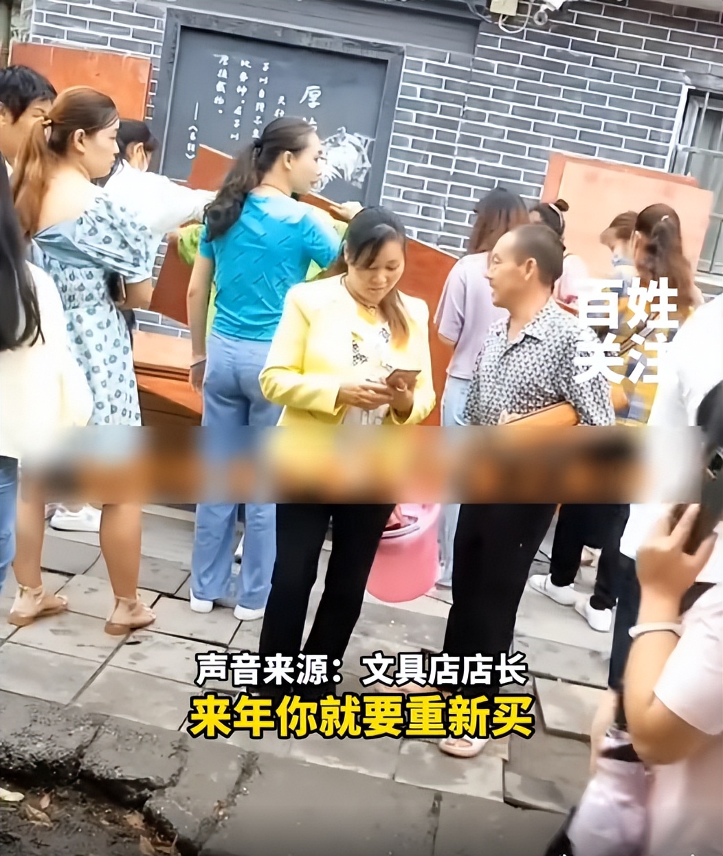 职校要求学校自带床板,职校新生需自带床板上学