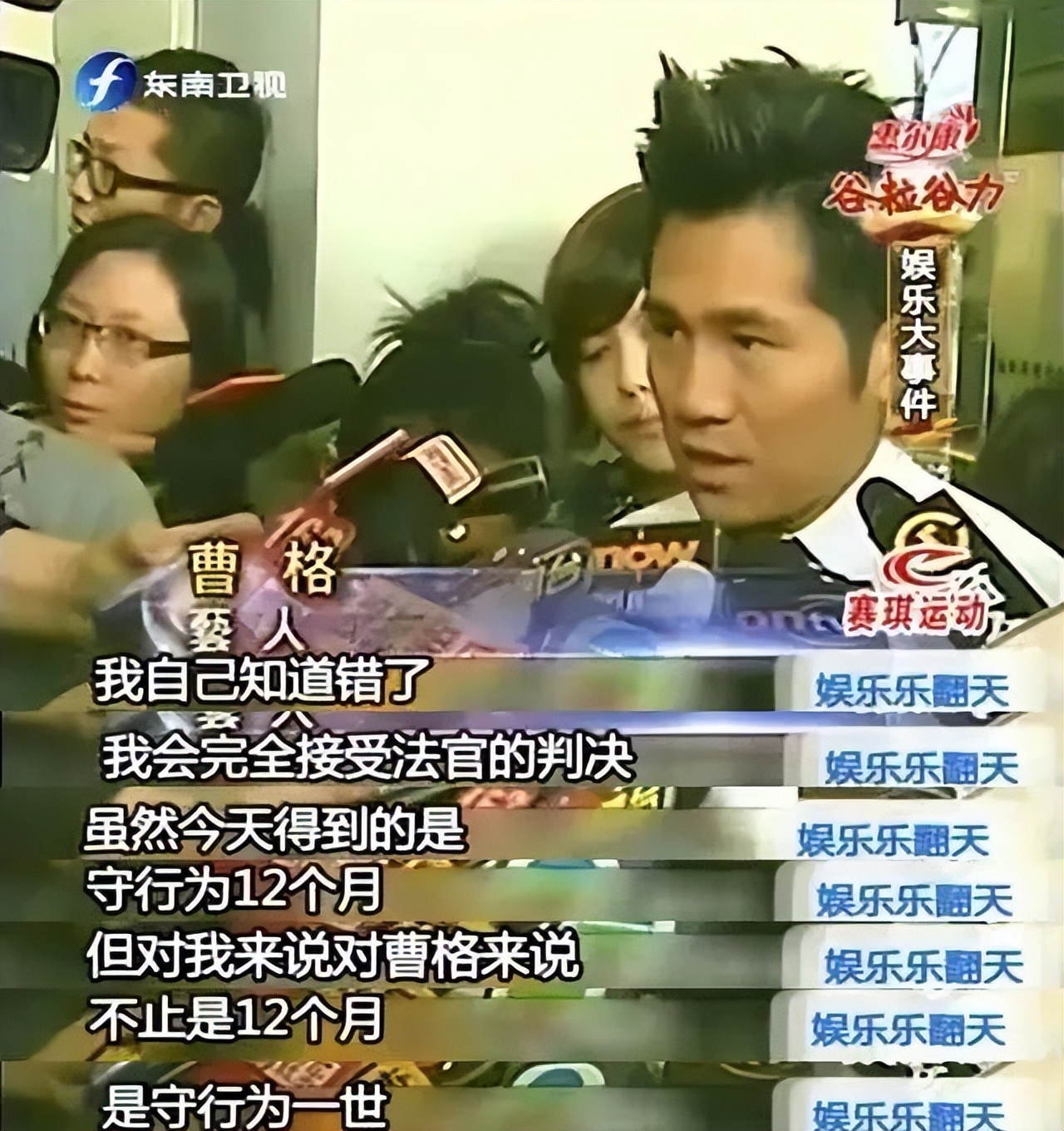 可算离了，这声恭喜美女摆脱酗酒男终于能说出口了