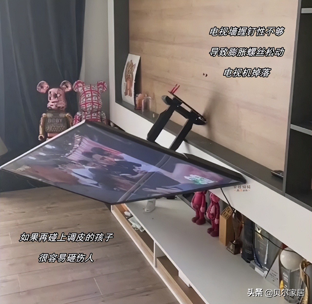 厨房瓷砖和开关插座翻车现场,悬浮电视墙翻车成品