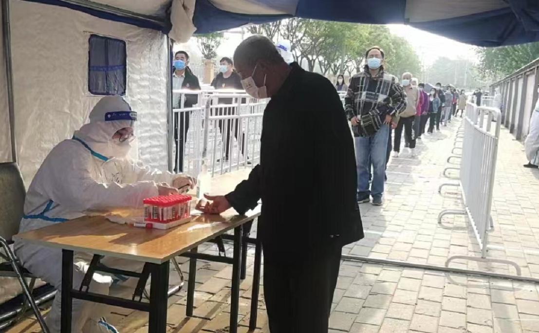 北京多家核酸检测公司被立案,被查的三家核酸检测公司